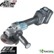 MAKITA GA 023 GM 201 - ПРОФЕСИОНАЛЕН АКУМУЛАТОРЕН БЕЗЧЕТКОВ ЪГЛОШЛАЙФ С ЕЛЕКТРИЧЕСКА СПИРАЧКА НА МОТОРА И РЕГУЛИРАНЕ НА ОБОРОТИТЕ